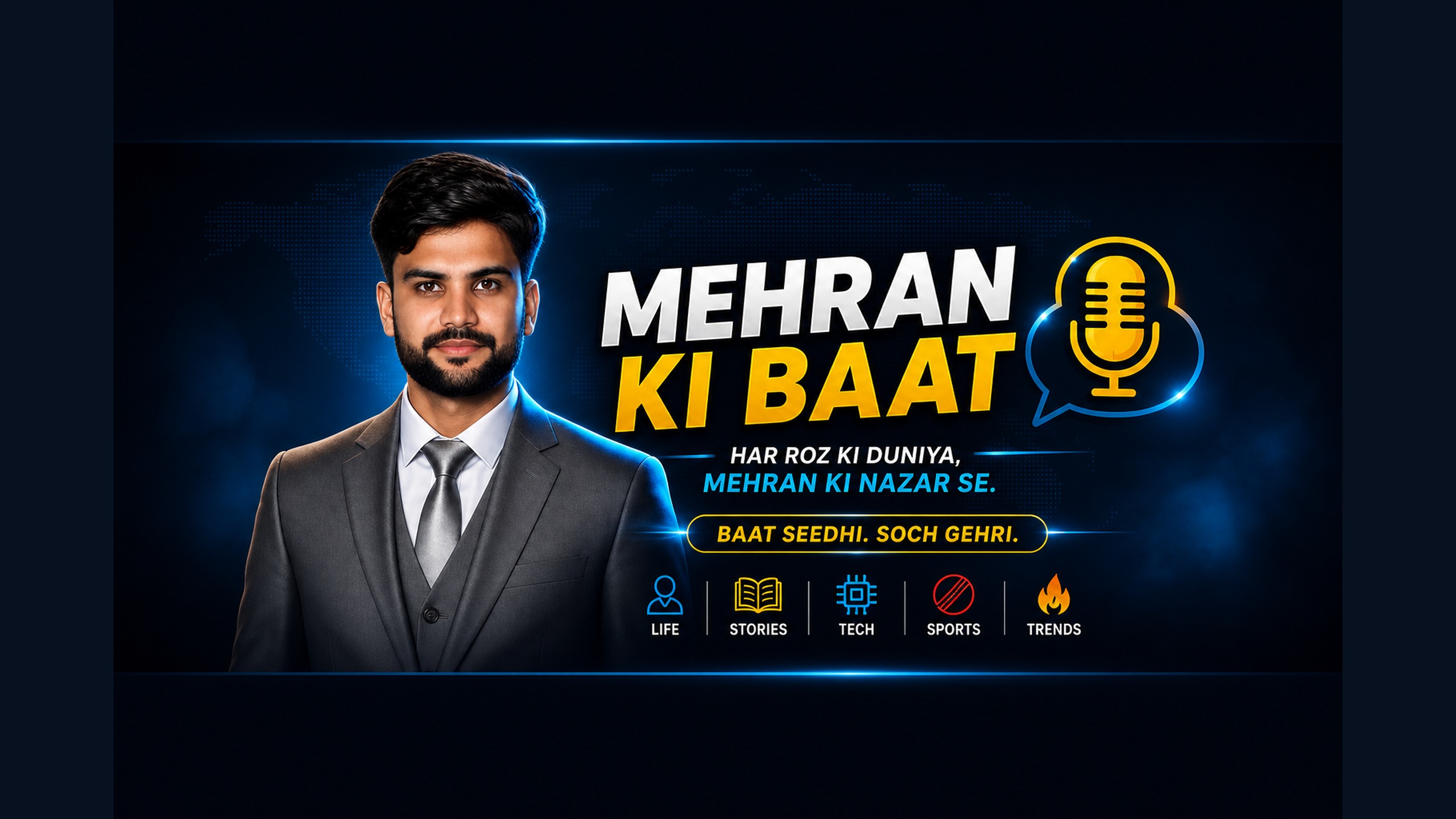 Mehran Ki Baat banner